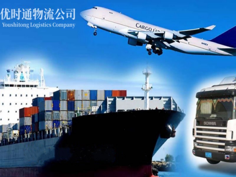 龙马潭到加拿大空运锂电池注意事项